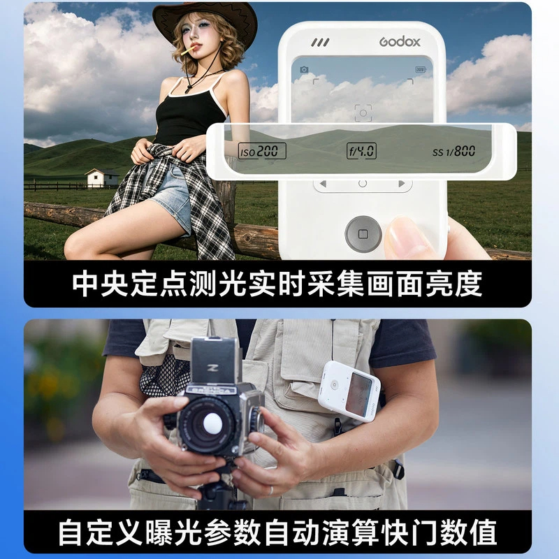 Godox C100 Light Meter Camera  - đánh giá và giá Photography Lighting Godox
