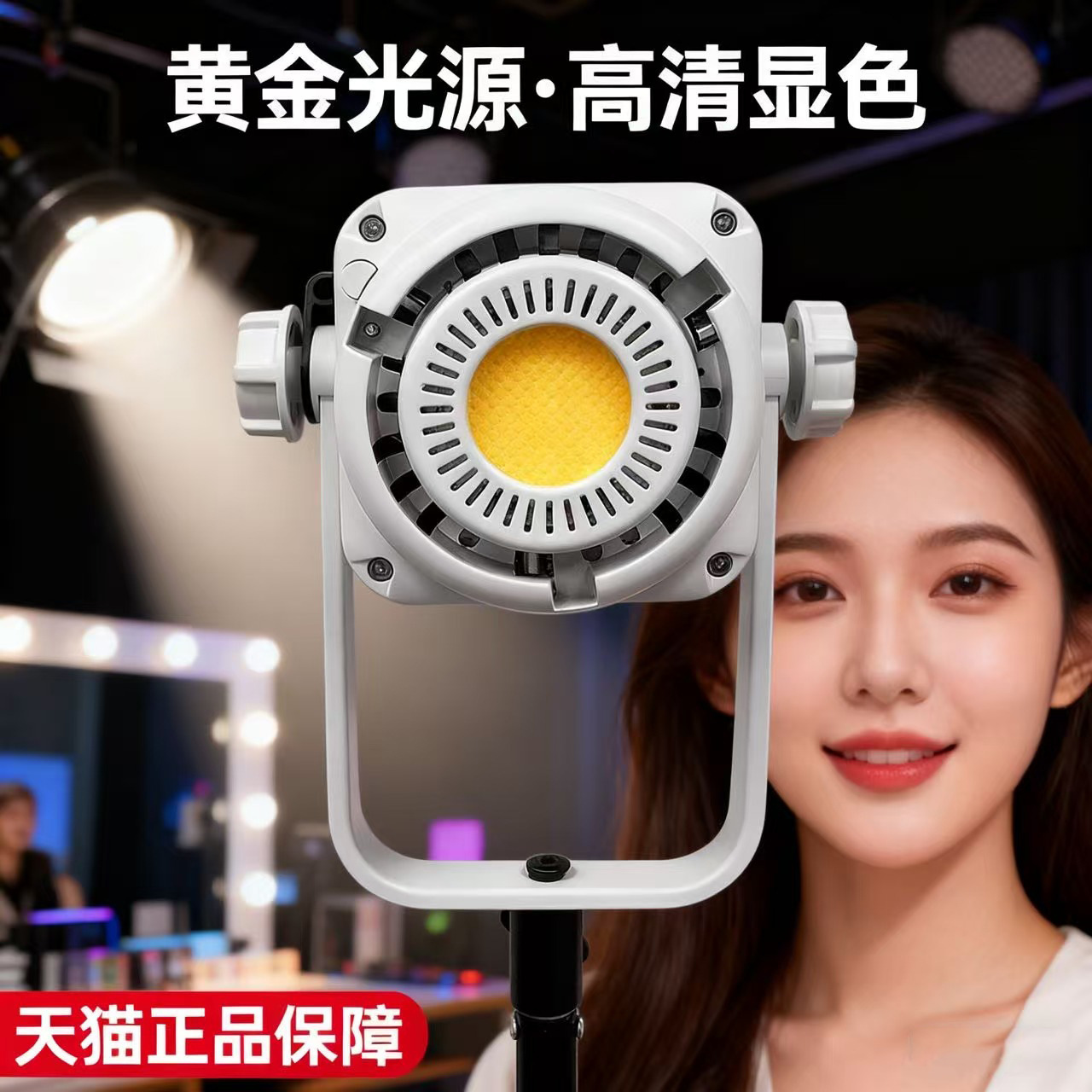 Yingduobao 600w professional d - đánh giá và giá Photography Lighting Definition