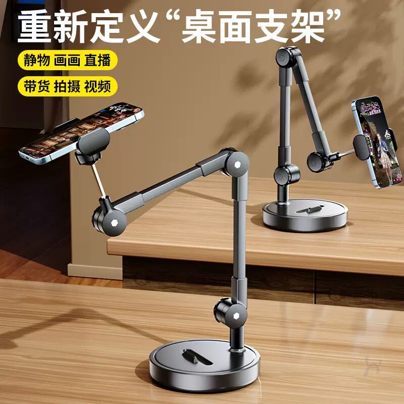 For Phone Holder Tripod with F - đánh giá và giá Photography Lighting For Food