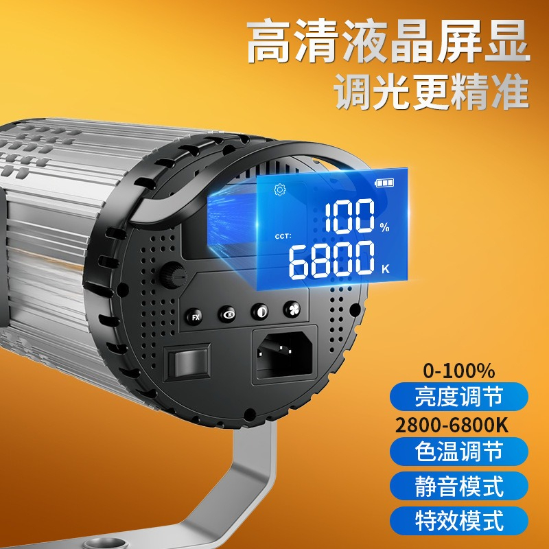 Live stream 250W high power fi - đánh giá và giá Photography Lighting Definition